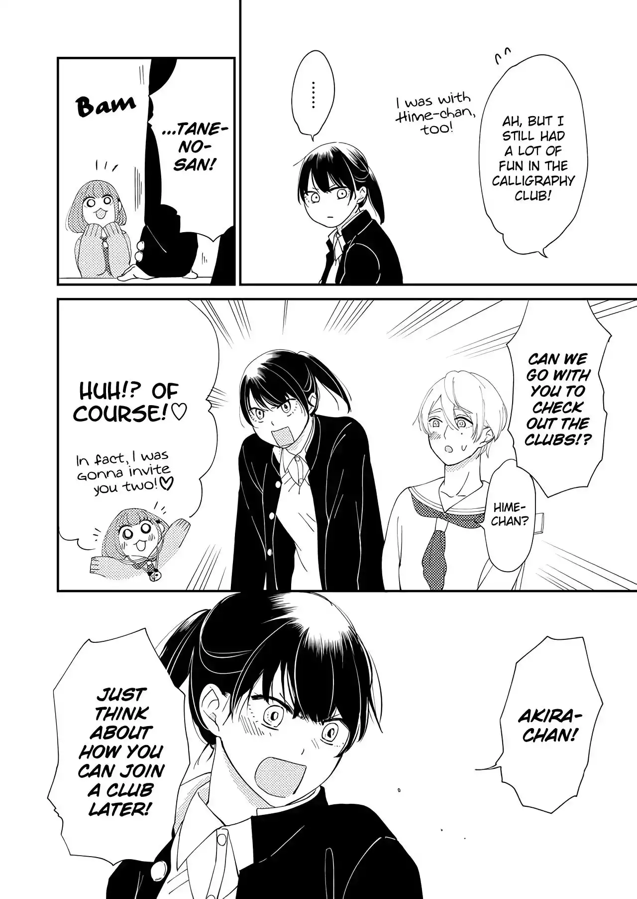 Kanojo ni Naritai Kimi to Boku Chapter 11 11